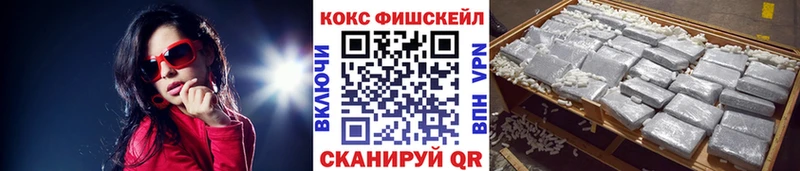 Названия наркотиков Пестово Гашиш АМФ Мефедрон Альфа ПВП