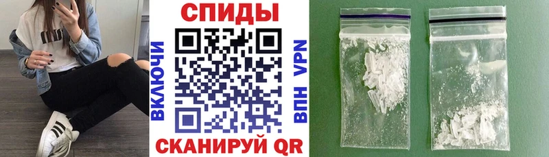 Amphetamine Розовый  гидра ONION  Пестово 