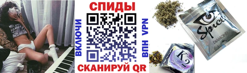 Бутират Butirat Пестово