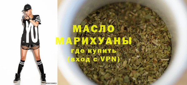 jwh Балахна