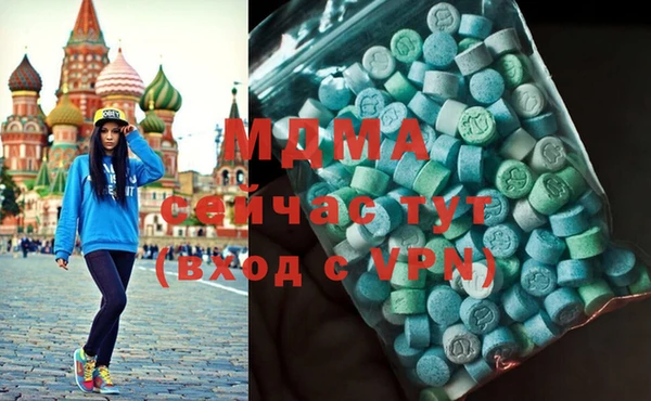 jwh Балахна