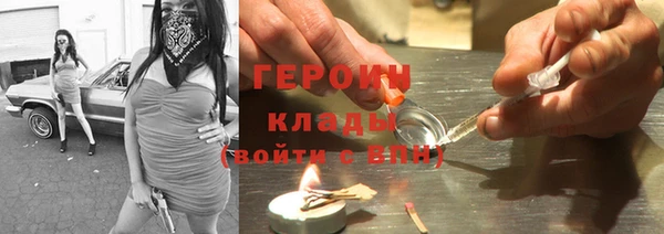 jwh Балахна