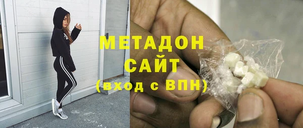 jwh Балахна