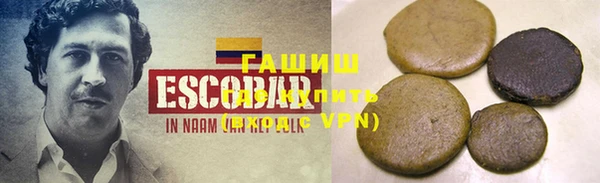 гидра Баксан
