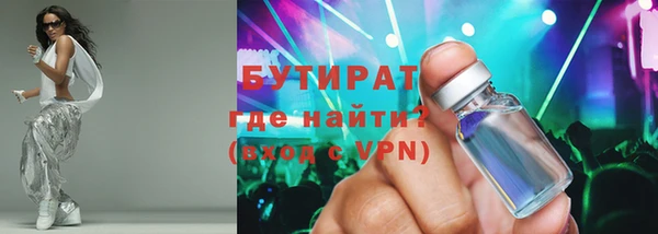 jwh Балахна