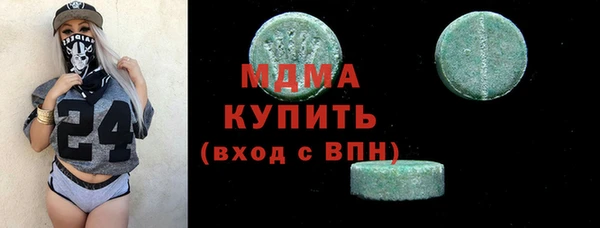 jwh Балахна