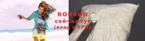 jwh Балахна