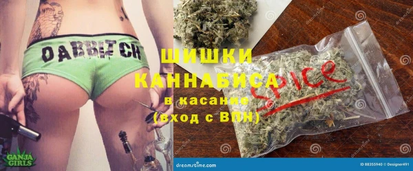 первитин Балабаново