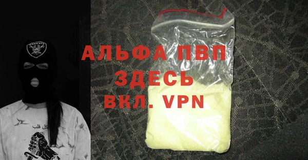 jwh Балахна