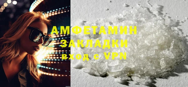 jwh Балахна