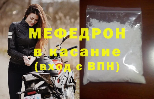 гидра Баксан