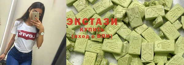 первитин Балабаново