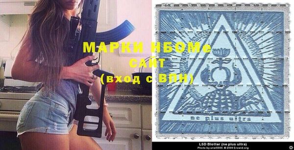 мяу мяу мука Белоозёрский