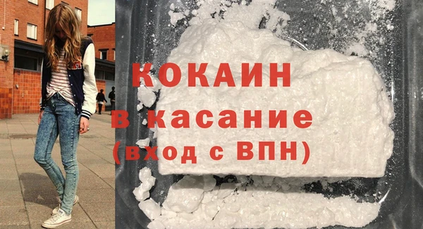 jwh Балахна