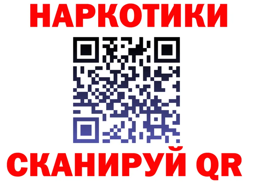 БУТИРАТ BDO зеркало shop OMG Пестово