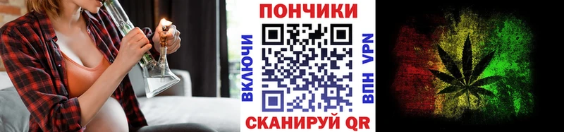 МАРИХУАНА Ganja  Пестово 